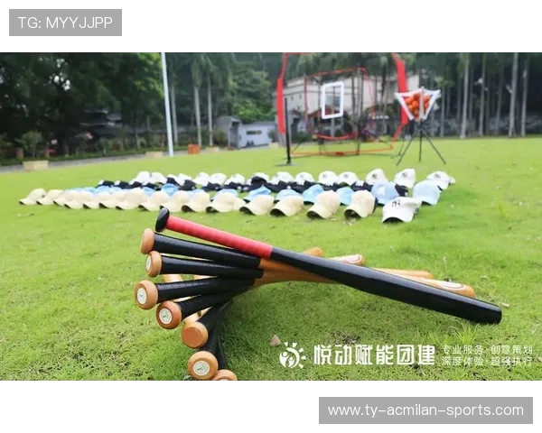 “科技创新引领棒球运动迎来新的标准与规范”，棒球专项训练